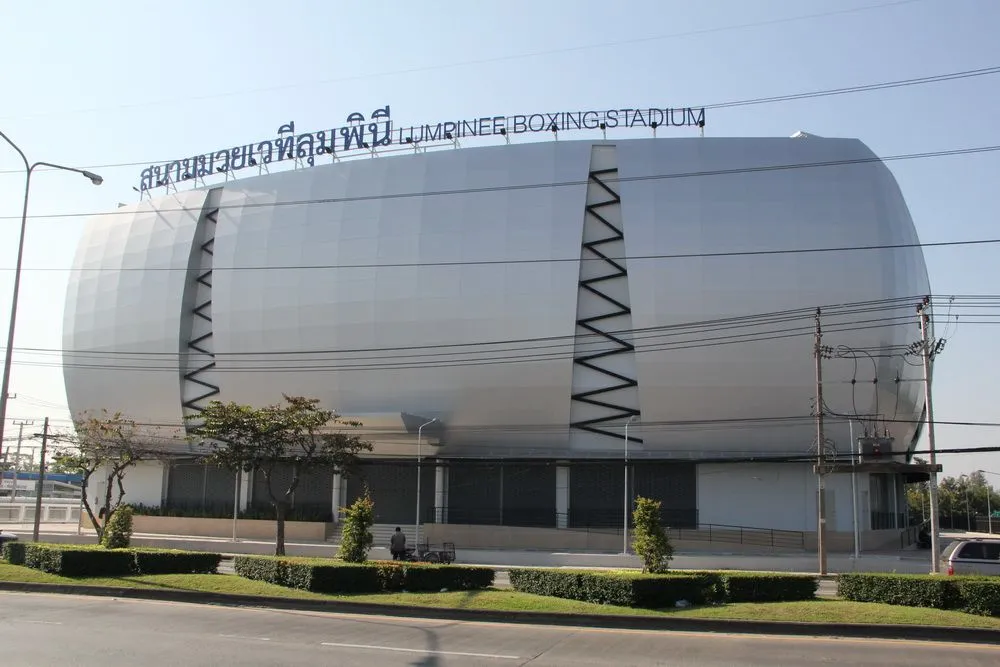 Lumpinee Boxing Stadium
