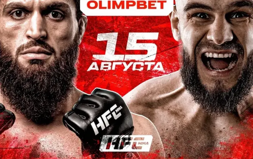 чор куз