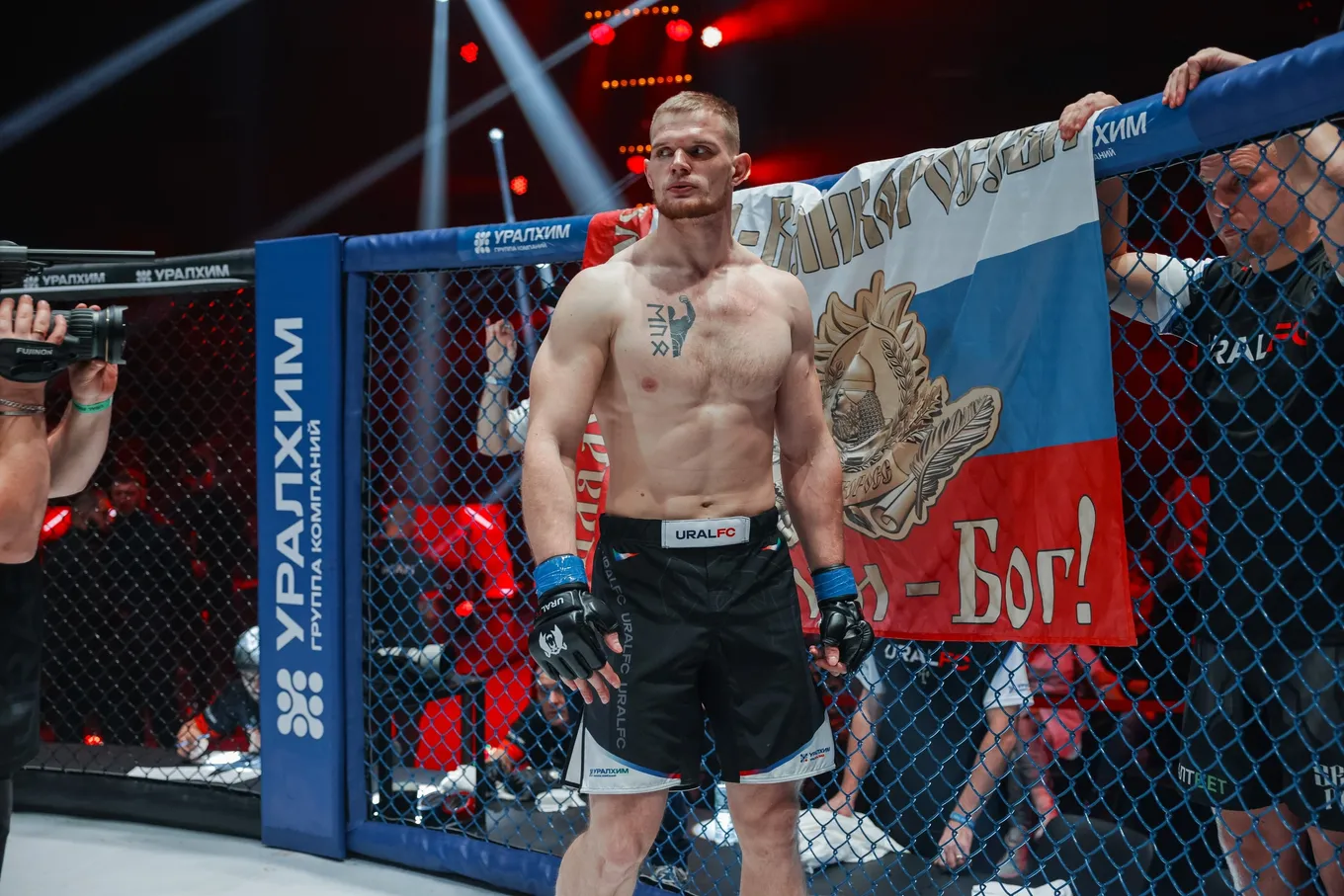 Алексей Голуб