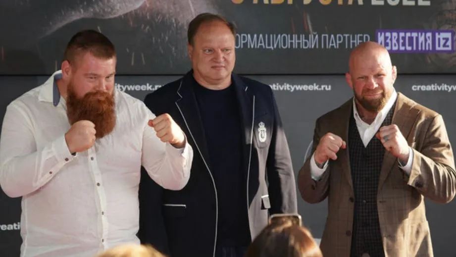 Дацик