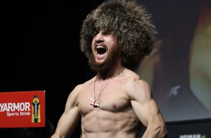 Два