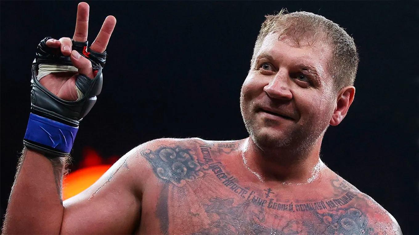 Александр Емельяненко