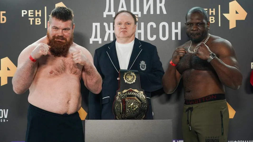 Вячеслав Дацик – Кевин Джонсон