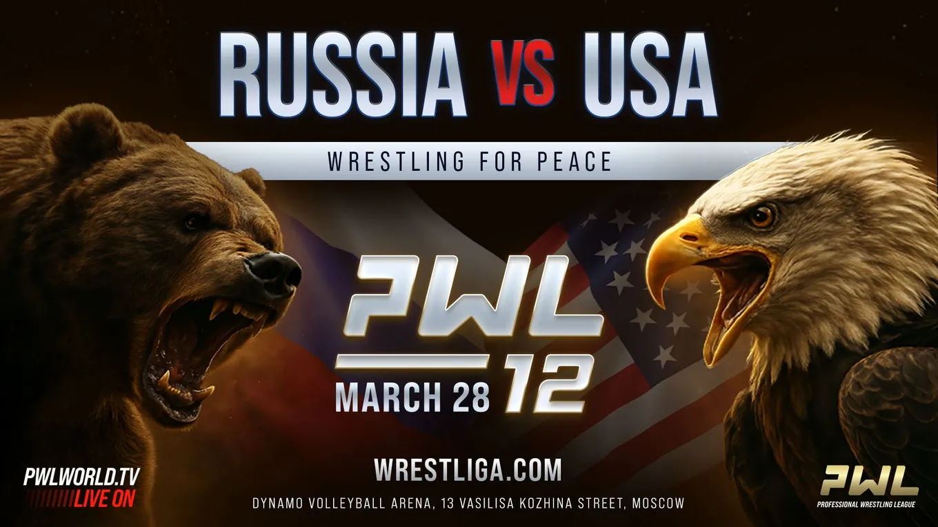 PWL