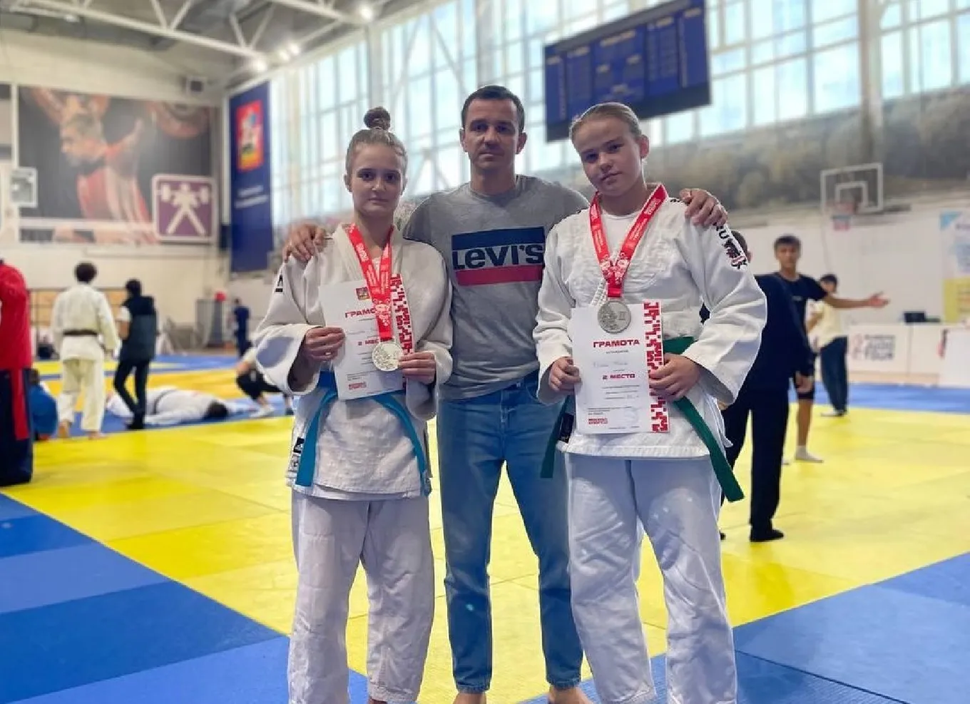 Фото: спортивный клуб «Единство»