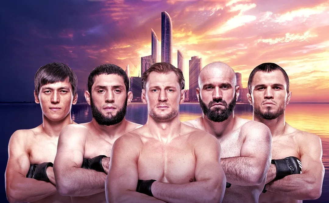 UFC 321