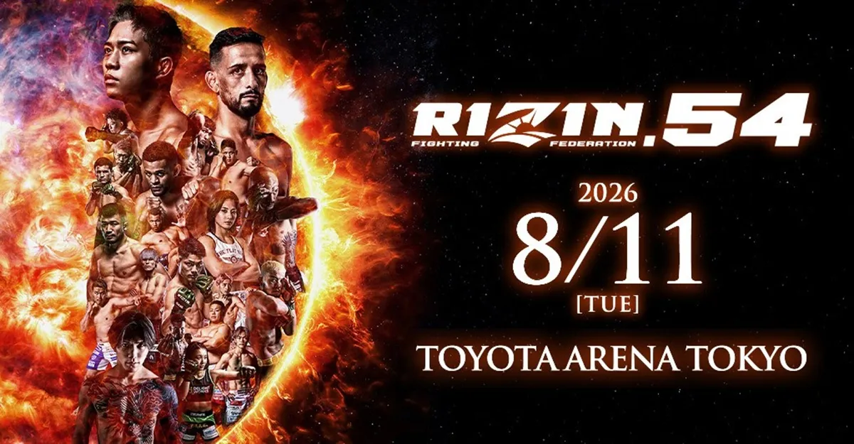 Rizin 54