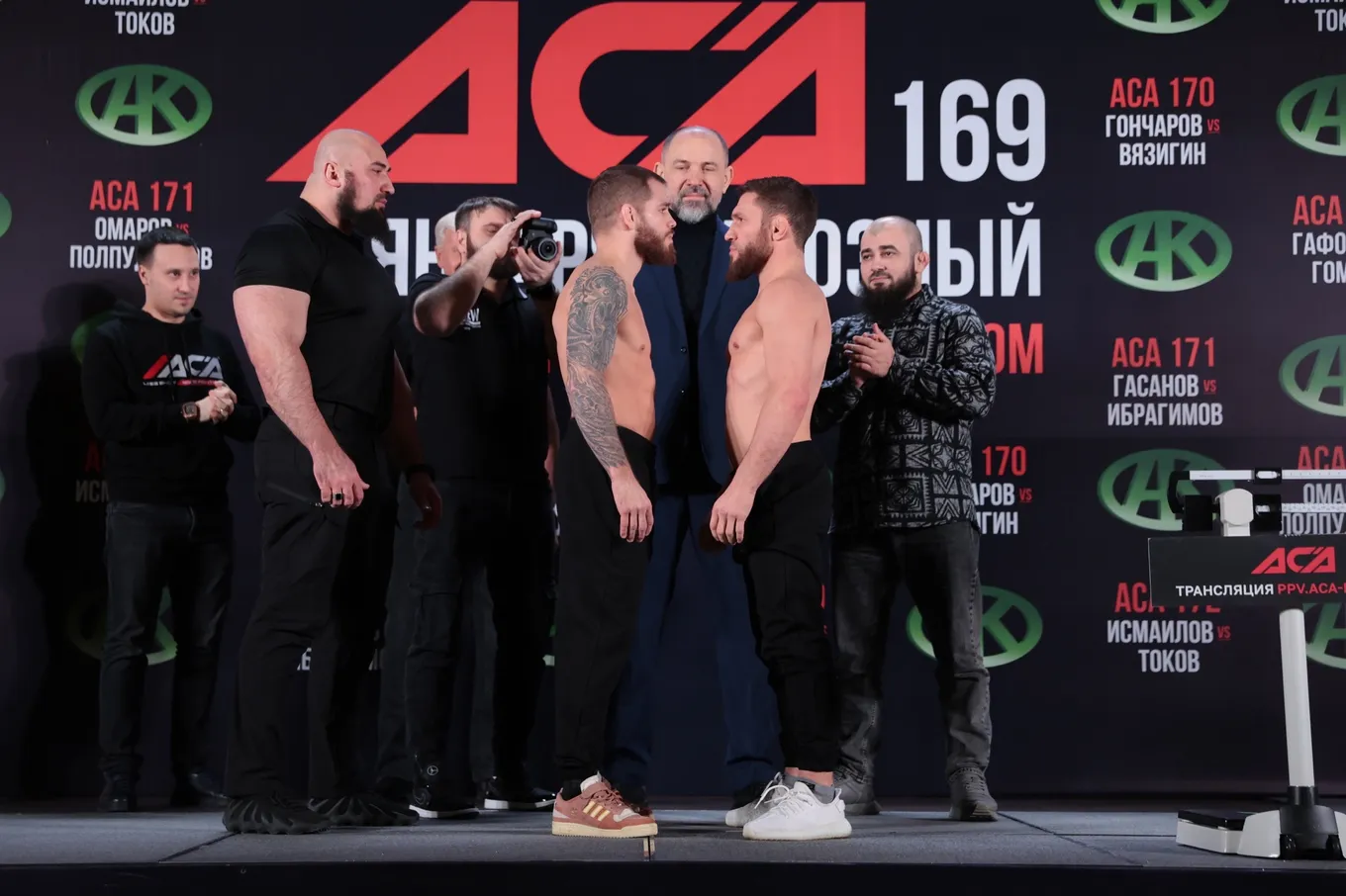 В пятницу ставим на полуфиналы Гран-при АСА: экспресс-прогноз на 26 января