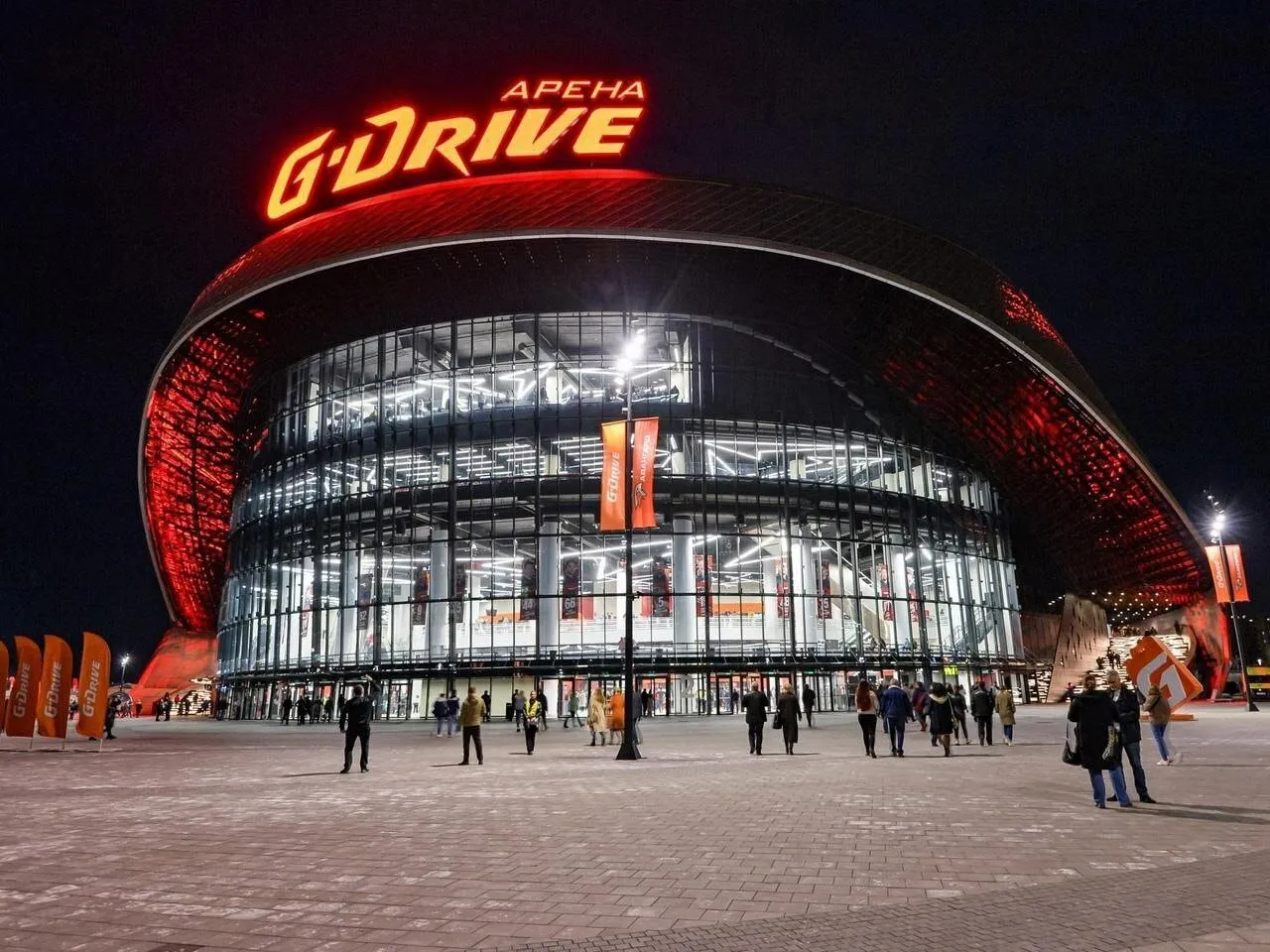 G-Drive Арена