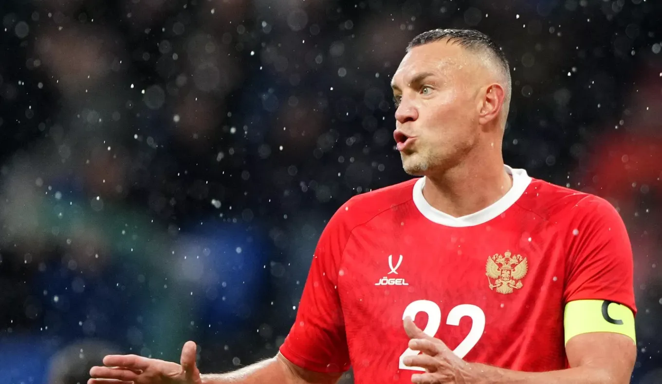 Артем Дзюба