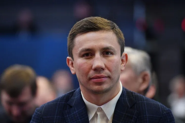 Головкин