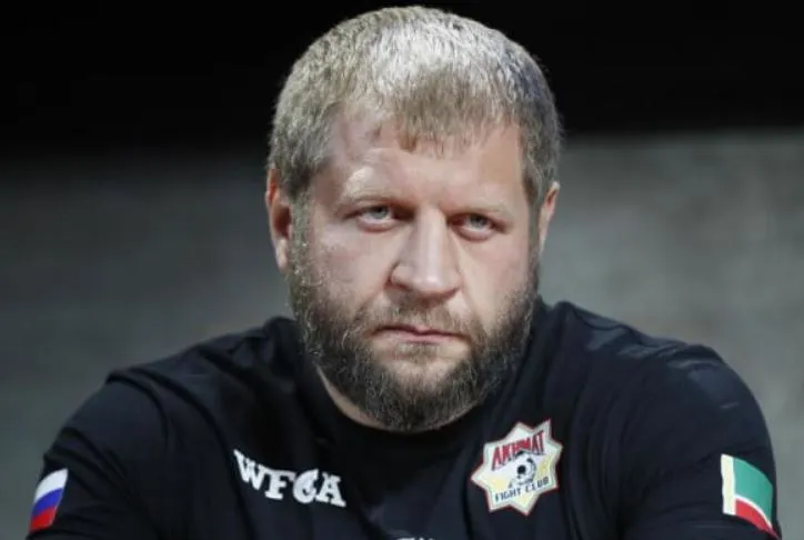 Емельяненко