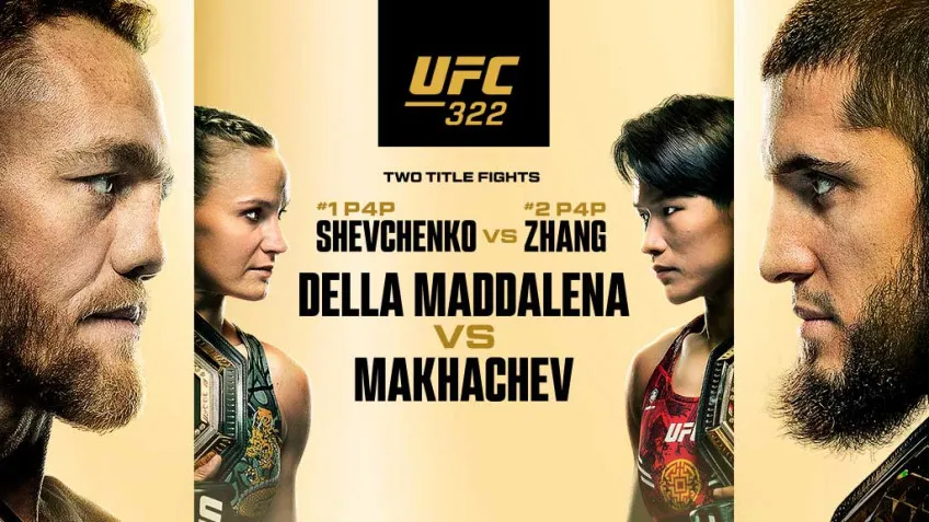 UFC 322