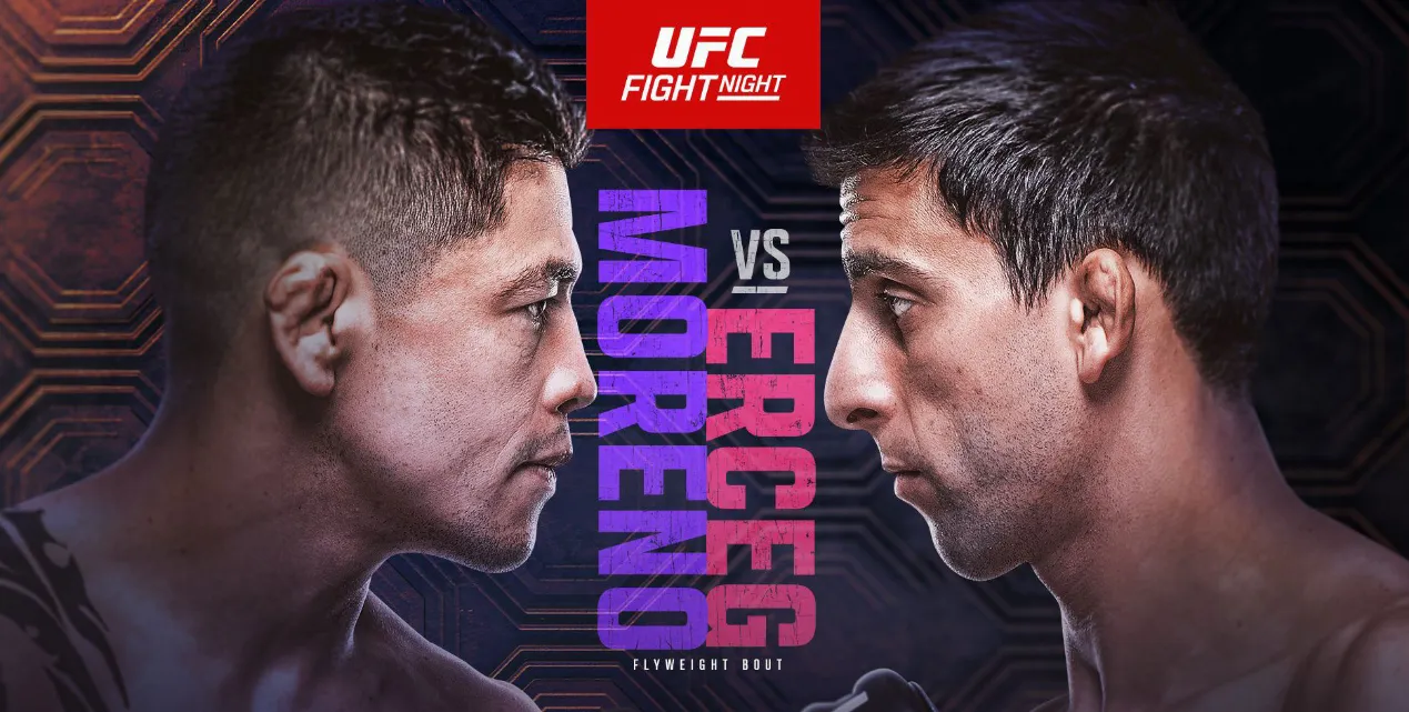 UFC on ESPN 64