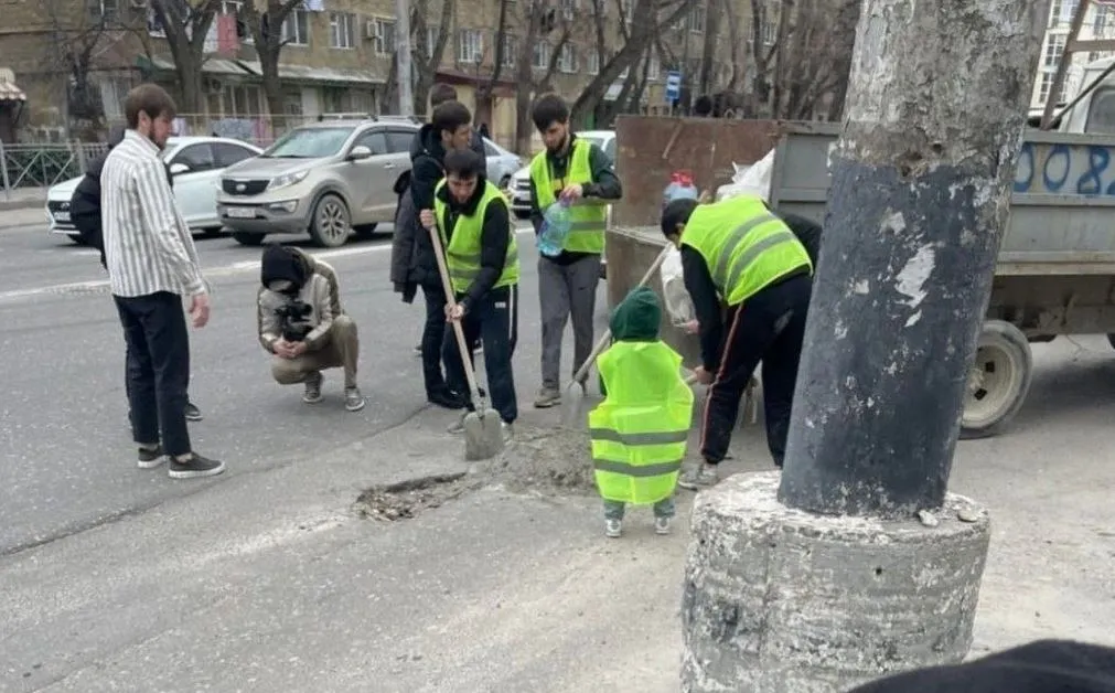 Хасбик