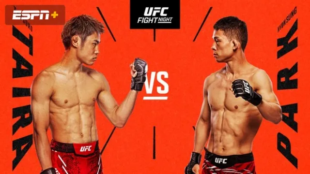Постер турнира UFC on ESPN 71