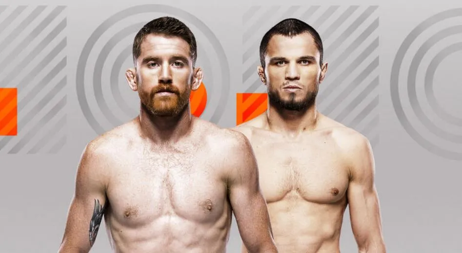 сэн ума