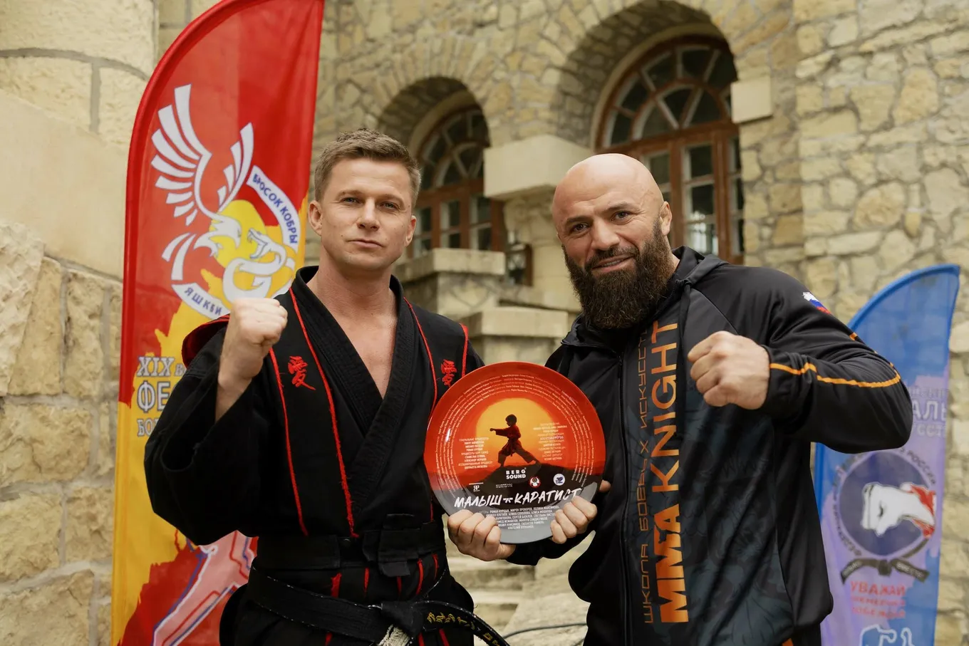 Роман Курцын и Магомед Исмаилов на съемках фильма «Малыш-каратист»