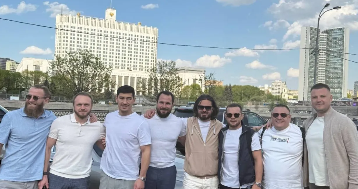 Бивол и Ян