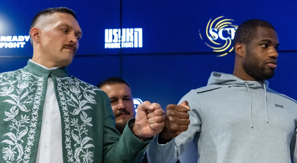 Усик и Дюбуа