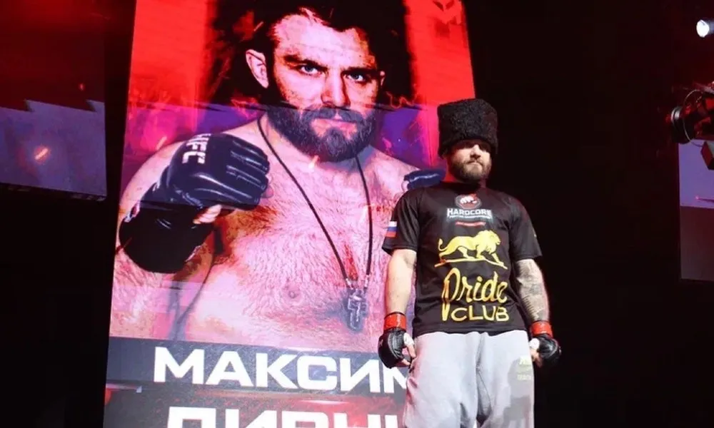 Макс Дивнич