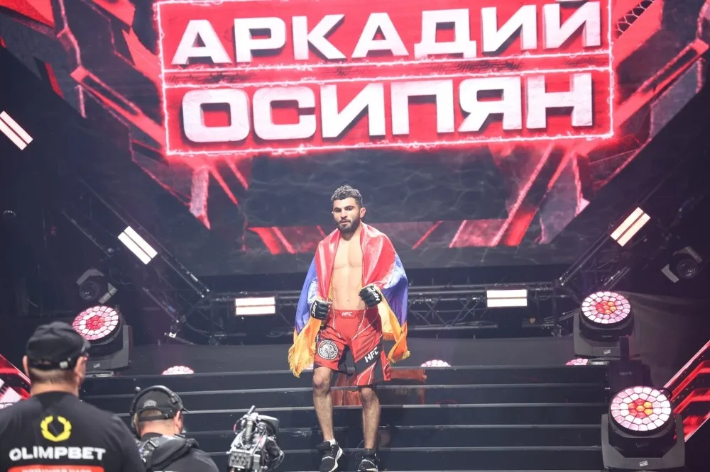 Аркадий Осипян