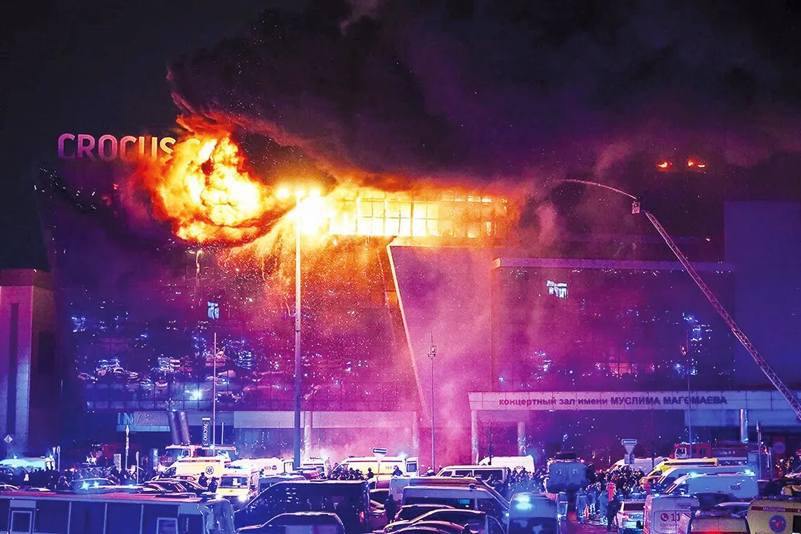 Crocus City Hall