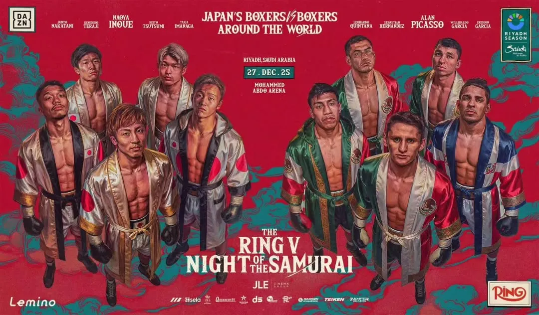 The Ring V: Night of the Samurai