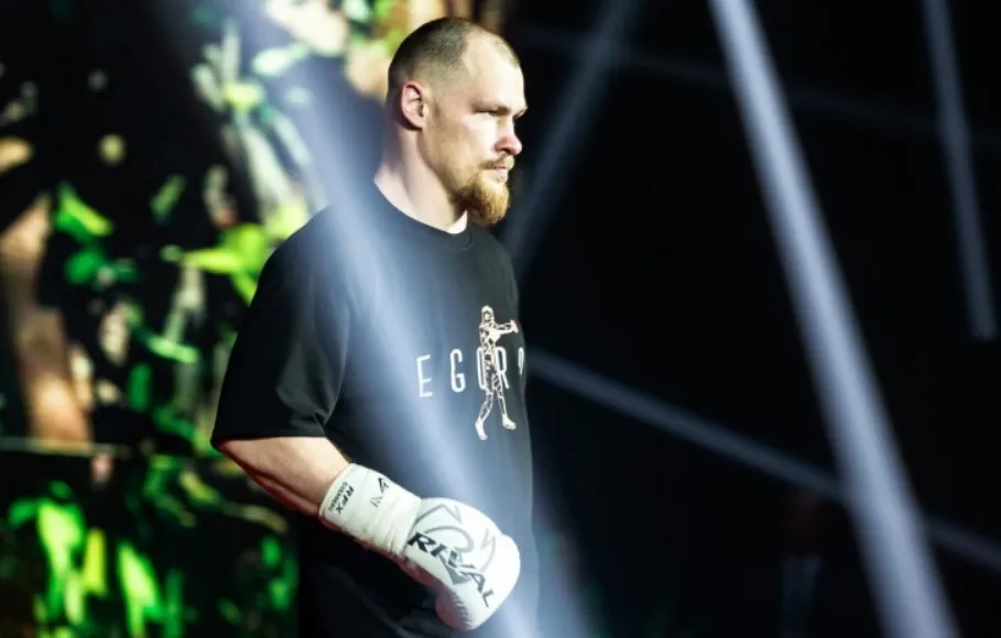 Алексей Егоров