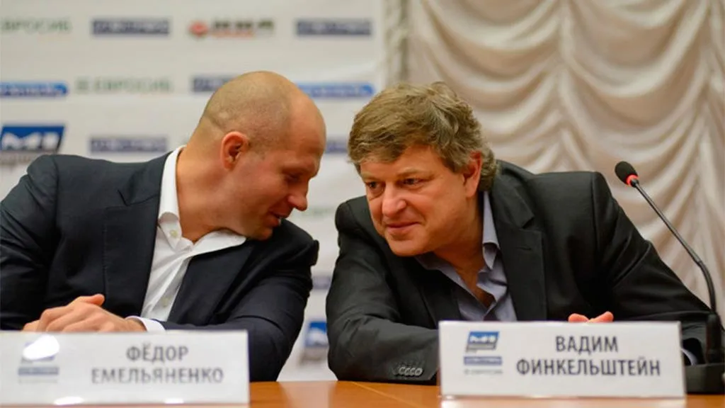 Федор Емельяненко и Вадим Финкельштейн