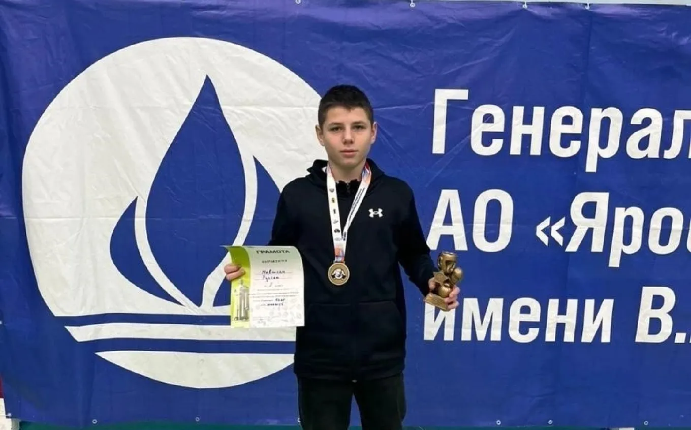 Руслан Мовсисян