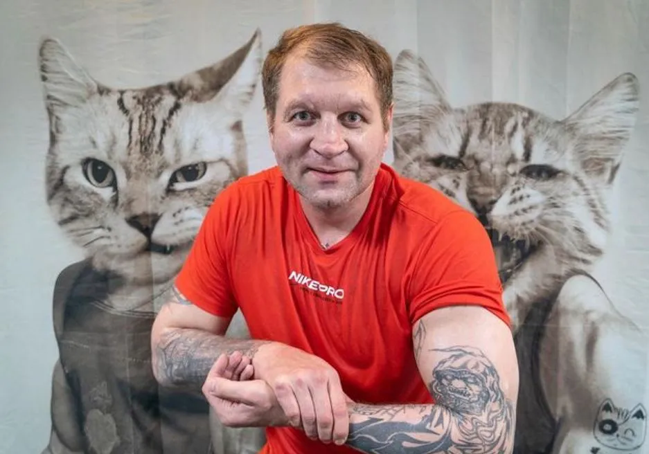 Емельяненко