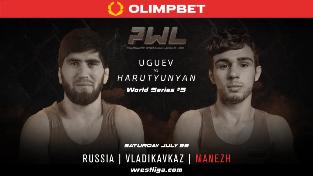 PWL-5 World Series, Лига Поддубного 26-29 июля