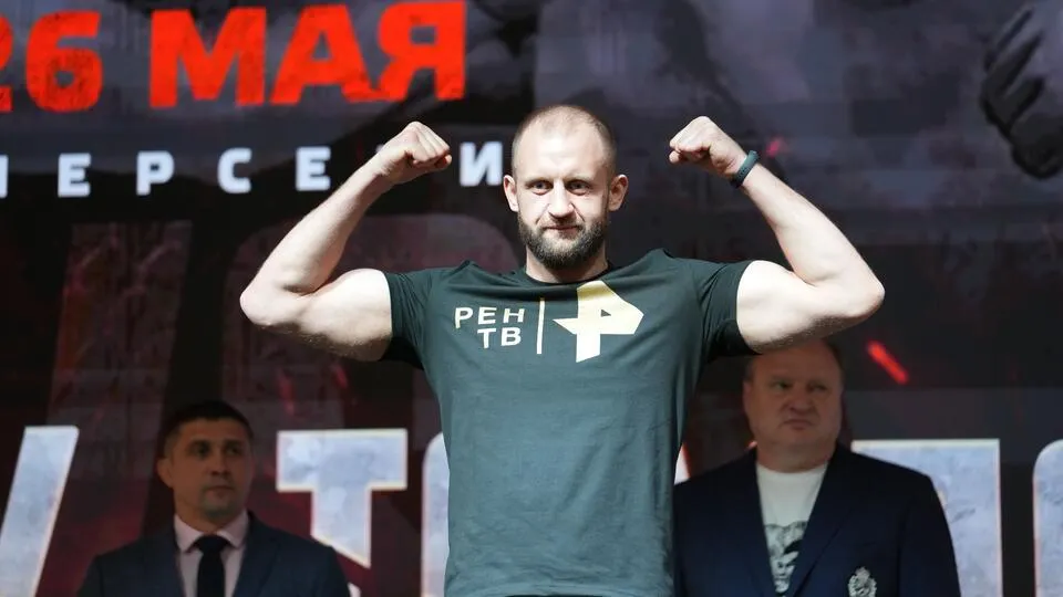 Иван Емельяненко