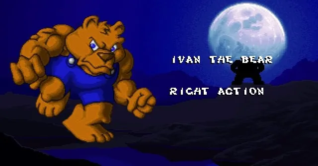 Медведь Иван (Brutal: Paws of Fury, 1994)