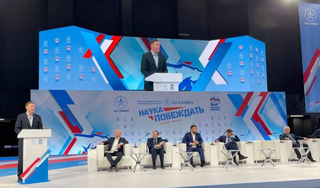 Турчак