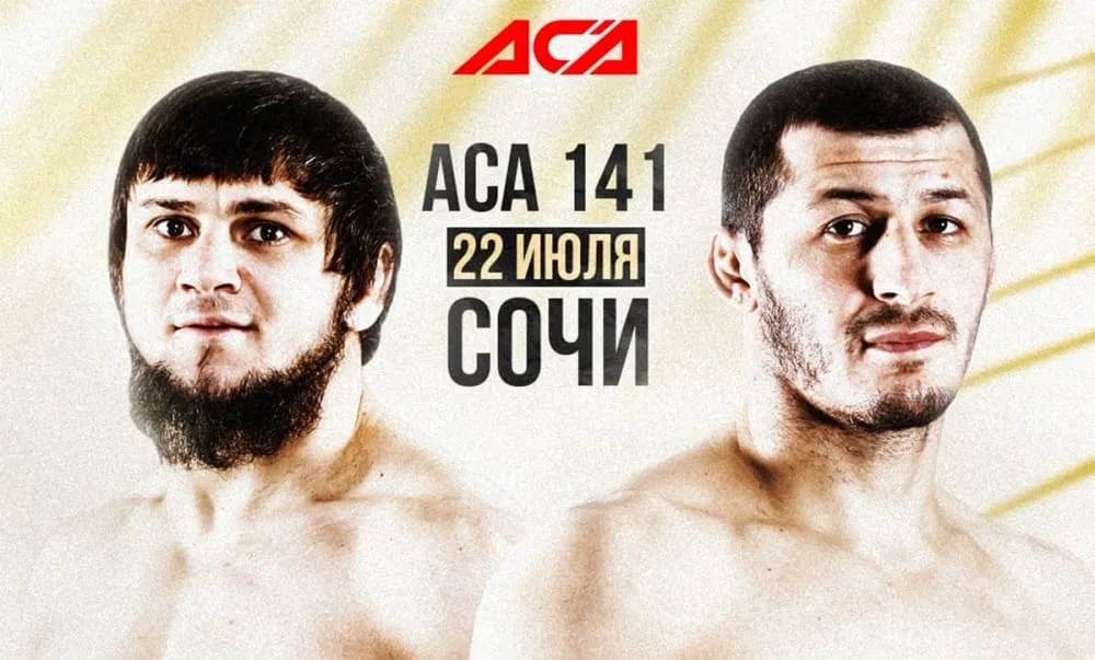 aca