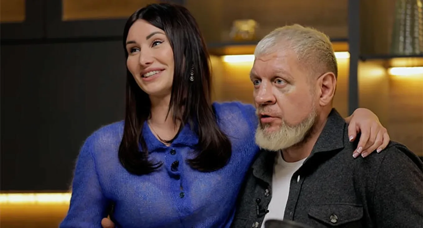 Полина и Александр Емельяненко