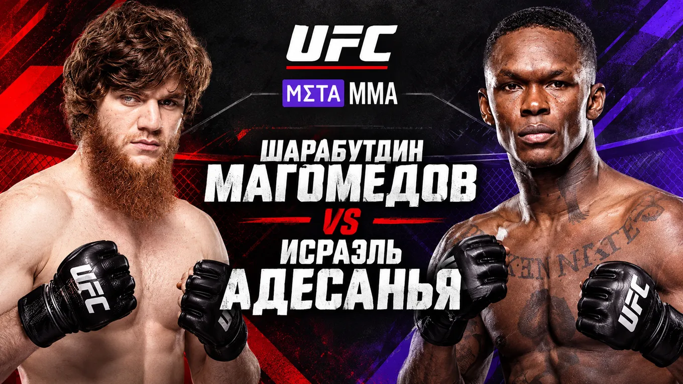 Шара Буллет может столкнуться с экс-чемпионом UFC