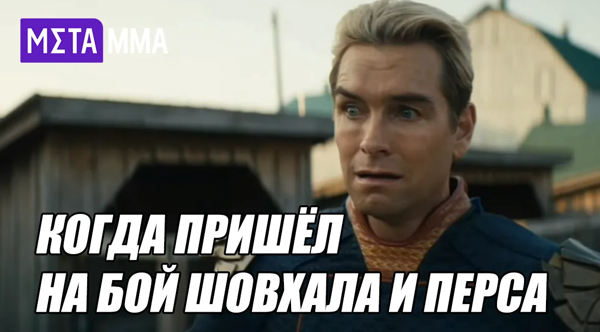 !