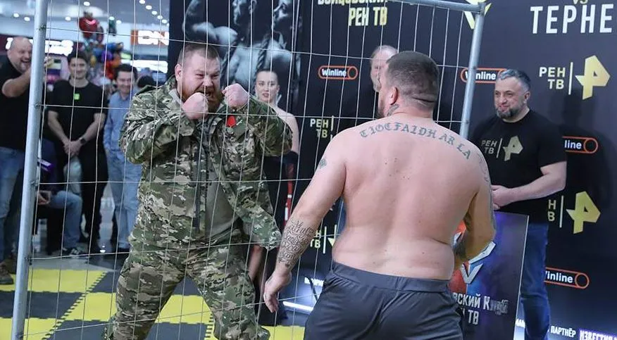 дац тер