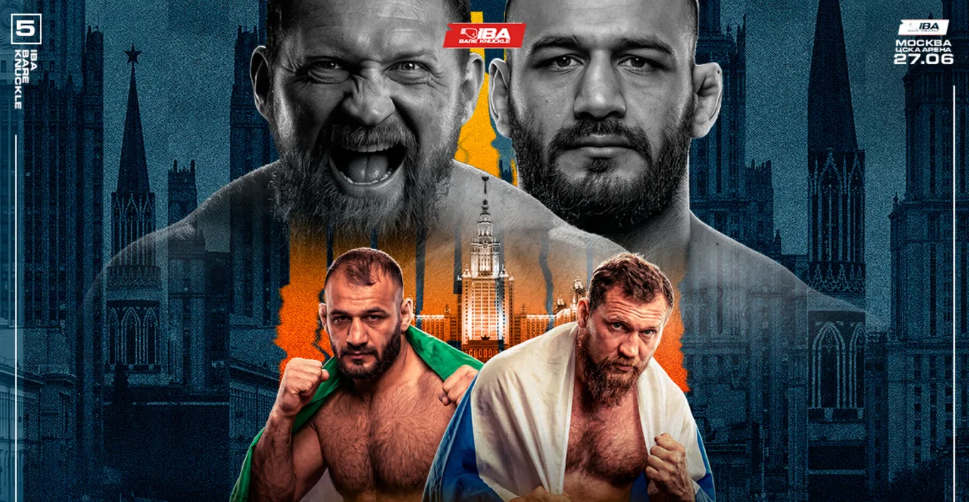 IBA Bare Knuckle 5