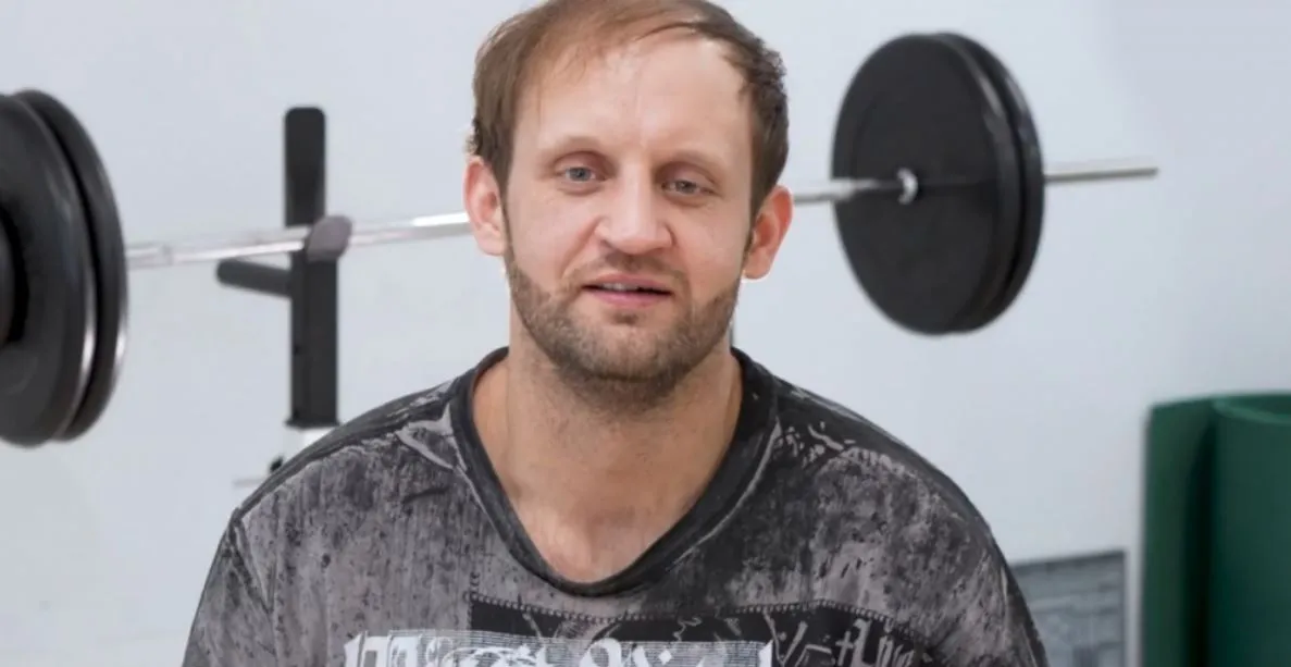 еме