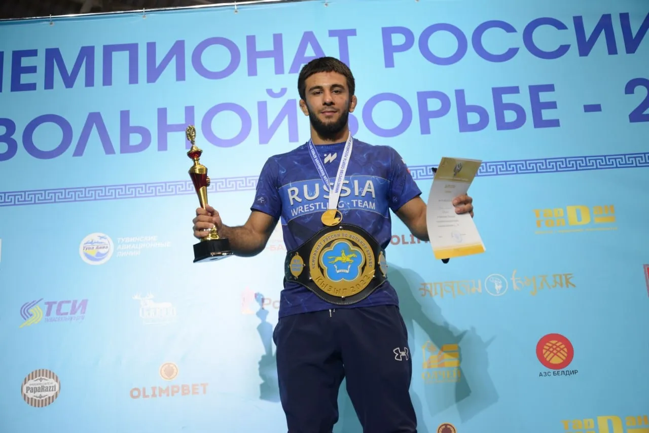 Ибрагим Ибрагимов