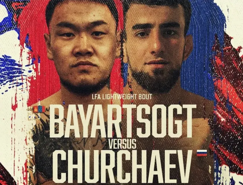 LFA 199