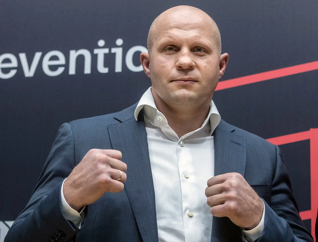 Фёдор Емельяненко