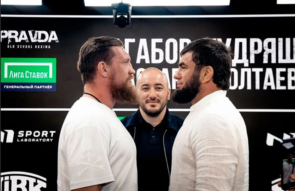 Дмитрий Кудряшов и Вагаб Вагабов