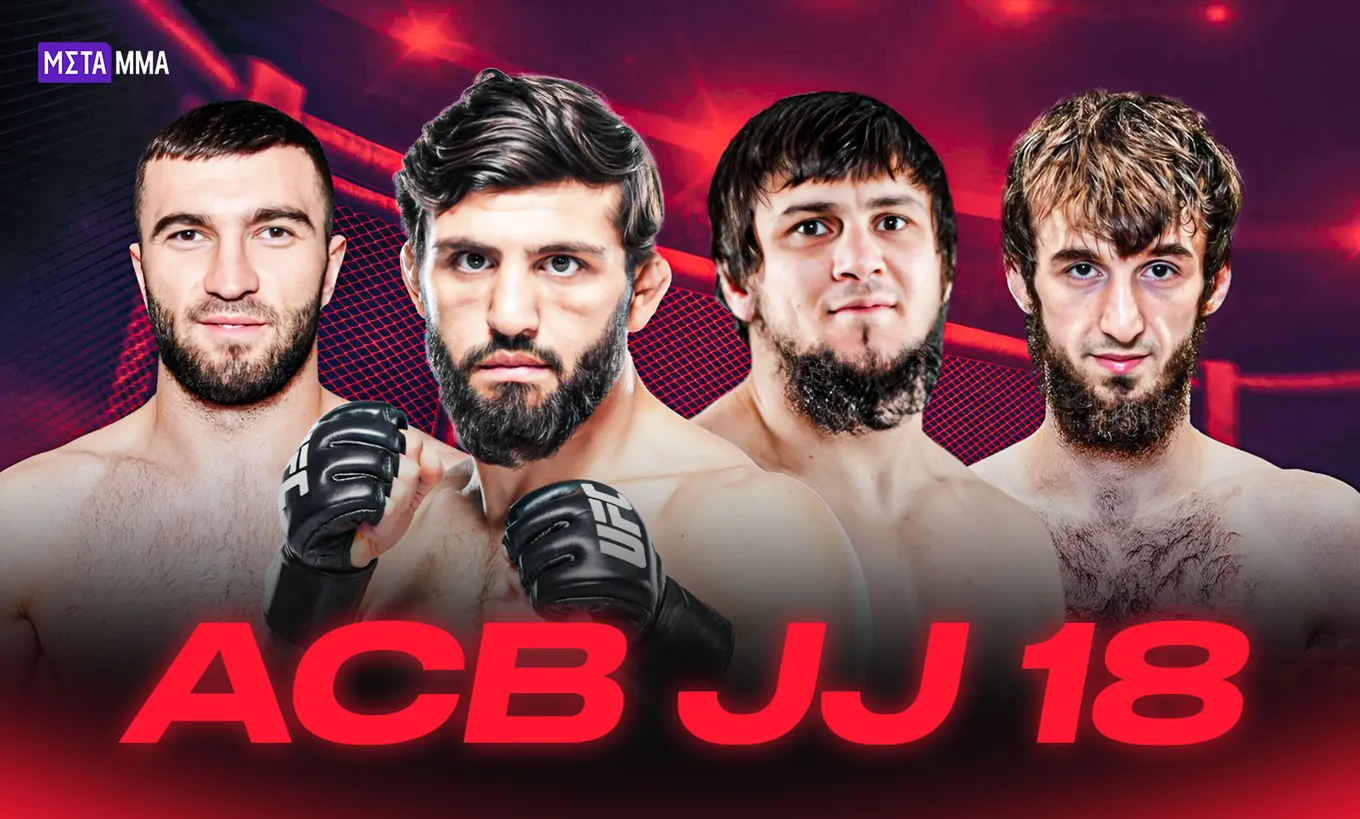 ACB JJ 18
