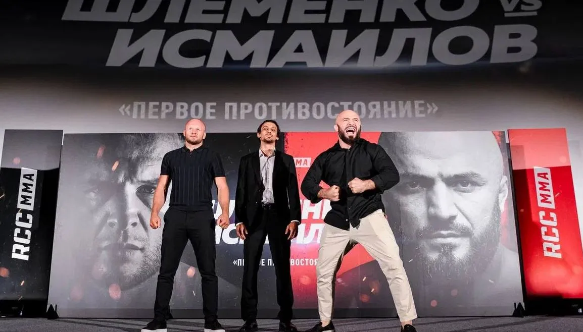 Шлеменко
