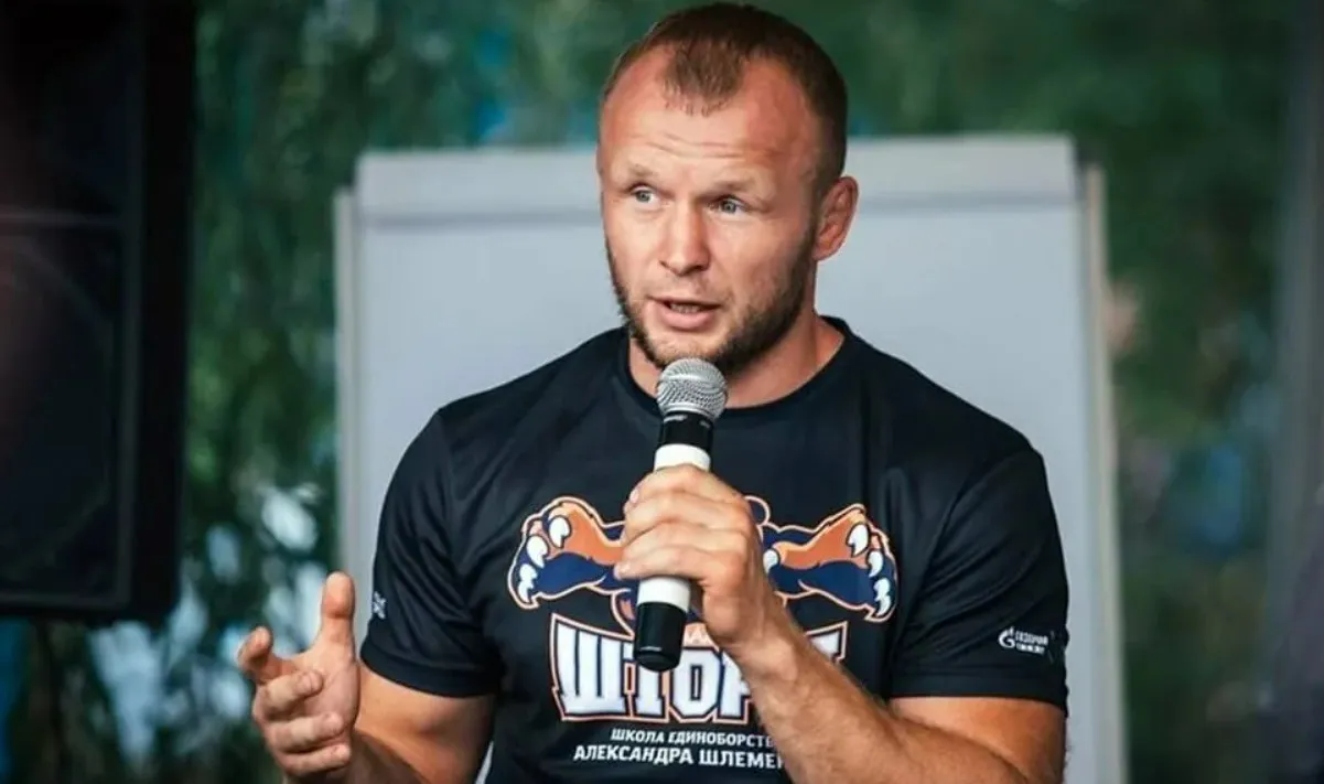 Александр Шлеменко